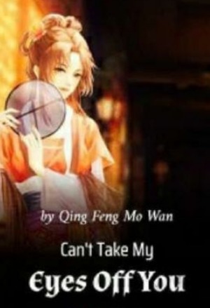 萌女仙缘