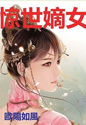 工业之王